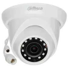 IP видеокамера DH-IPC-HDW1431SP-0280B