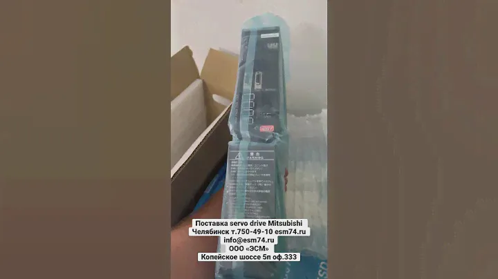 MITSUBISHI SERVO DRIVE UNIT MDS-DH-V2-4020 Челябинск поставка импортного оборудования т.750-49-10
