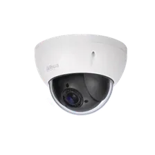 HDCVI поворотная уличная видеокамера Dahua DH-SD22204-GC-LB