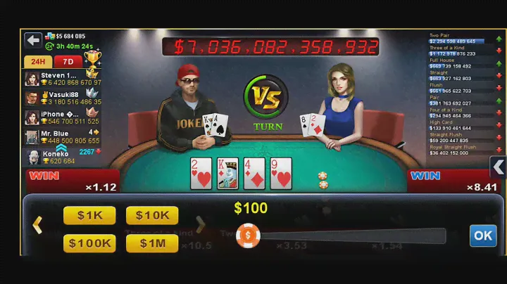 DH Texas poker Bullfight как играть? перезалив