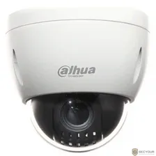 DAHUA DH-SD42212T-HN-S2 Видеокамера