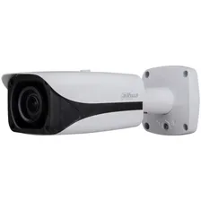 Уличная IP-камера Dahua DH-IPC-HFW5231EP-Z