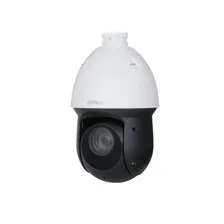 IP-видеокамера Dahua DH-SD49425GB-HNR