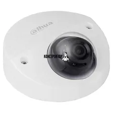 DH-IPC-HDPW1420FP-AS-0280B IP видеокамера 4Mp Dahua