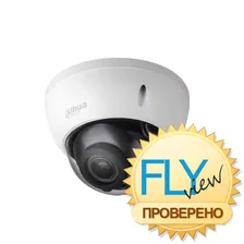 Видеокамера Dahua DH-IPC-HDBW5231RP-Z