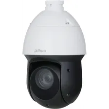 IP-камера DAHUA DH-SD49425GB-HNR