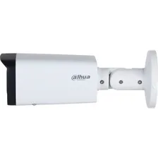 IP-камера DAHUA DH-IPC-HFW2441TP-ZS