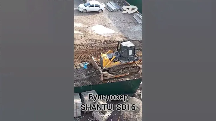 Бульдозер Shantui SD16 Bulldozer Shantui SD16