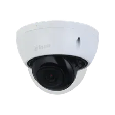 Dahua DH-IPC-HDBW2441EP-S-0360B - Профессиональная видеокамера IP купольная