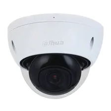 IP видеокамера Dahua DH-IPC-HDBW2441EP-S-0360B в Новосибирске