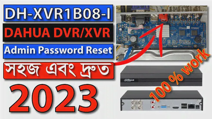 Dahua DVR Admin Password Reset 2023 || XVR1B08-I Password Reset