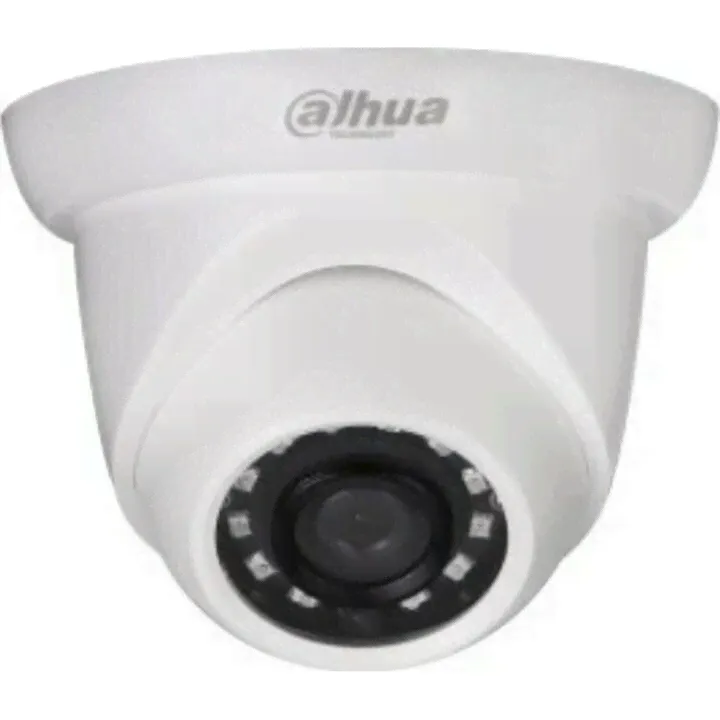 IP видеокамера Dahua DH-IPC-HDW1230SP-0280B-S5-QH2-0