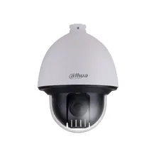 Dahua Technology DH-SD60225U-HNI