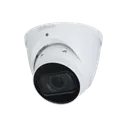 Dahua DH-IPC-HDBW3441RP-ZS-S2 - Профессиональная видеокамера IP купольная